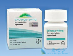 Regorafenib/Stivarga�İ�ȫ���о�