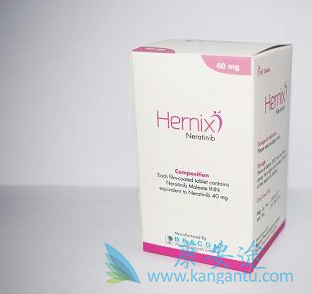 来那替尼 来那替尼