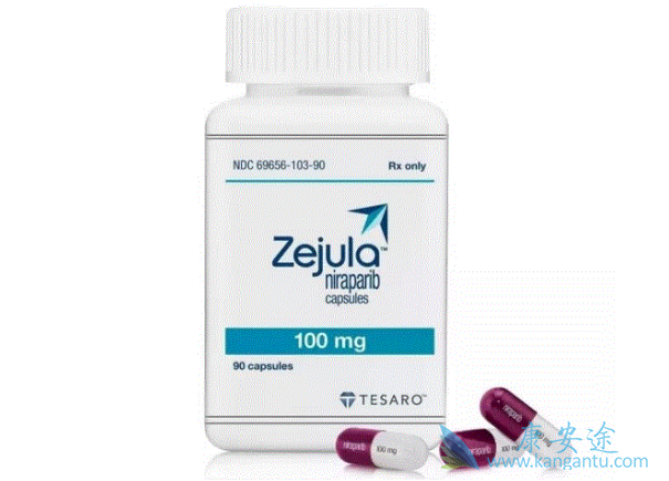 Niraparib Niraparib