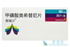 ��̩��ɳ9291��Ч�ʸ���