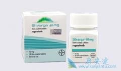 Regorafenib/Stivarga��ο�������Ч����Σ�