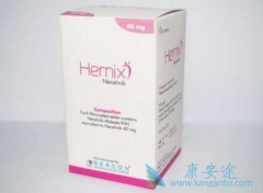 ��������(Neratinib)�����ٰ���ҩ