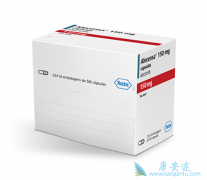 ��������/Alecensa��ʳ��ڷ�