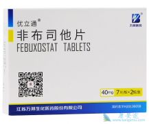 Febuxostat/Zurig����֤����