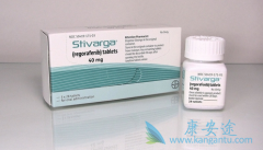 ������/Stivarga������������������