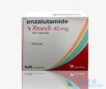 enzalutamide/����³��ʹ��˵��
