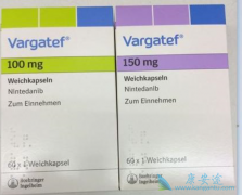 ����᲼(Nintedanib)�İ�ȫ�Էǳ����˰���