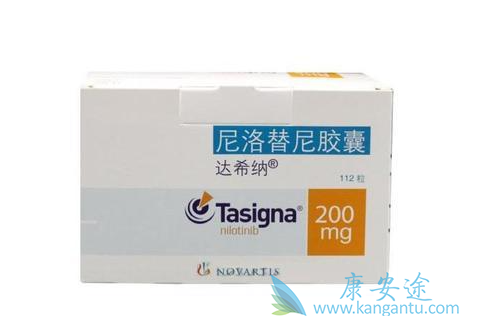 尼洛替尼 尼洛替尼