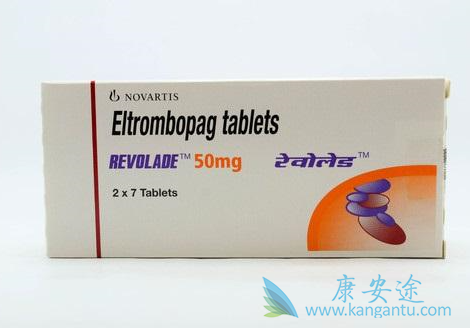 艾曲博帕 艾曲博帕