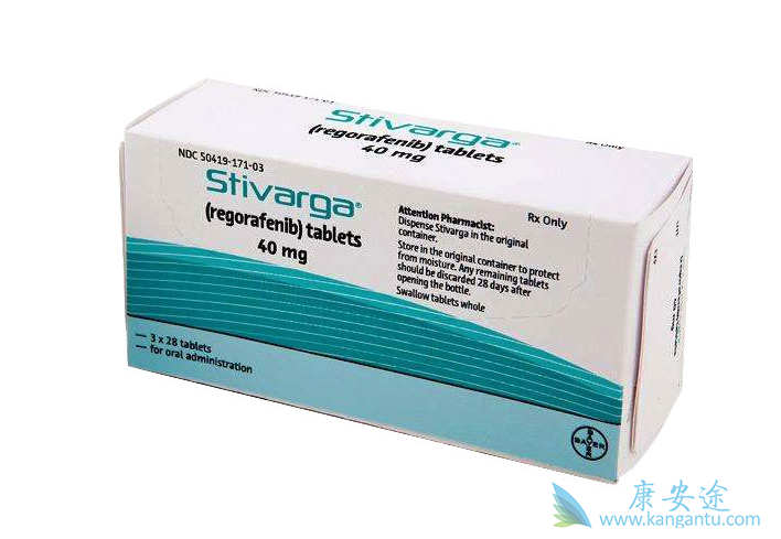 瑞格非尼 瑞格非尼