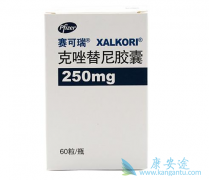 ��������(crizotinib)�м��ֹ��