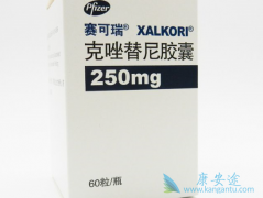 ��������2020����ټ۸�һ�У�