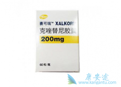 �������ὺ�Ҷ���Ǯһƿ��