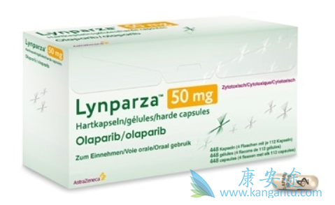 奥拉帕尼在香港多少钱 奥拉帕尼在香港多少钱