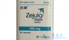 �����������ҩ