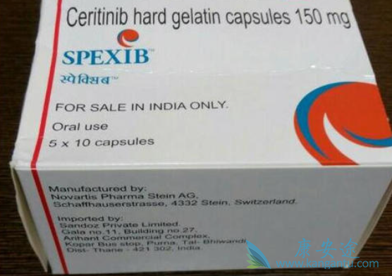 吃塞瑞替尼多久有效果 吃塞瑞替尼多久有效果