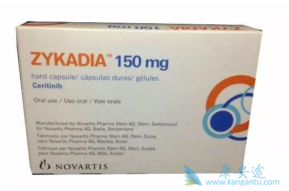 吃塞瑞替尼期间要注意什么 吃塞瑞替尼期间要注意什么