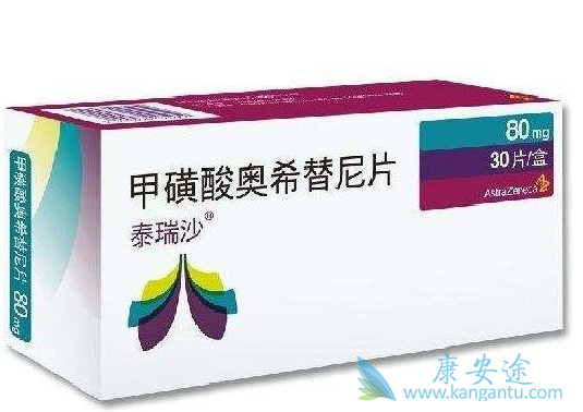 �ΰ���̩��ɳ��������