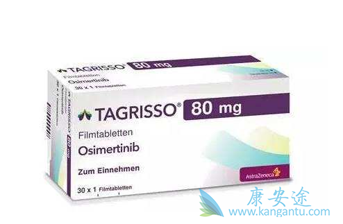 ����ɳ̩��ɳ���ʲôҩ