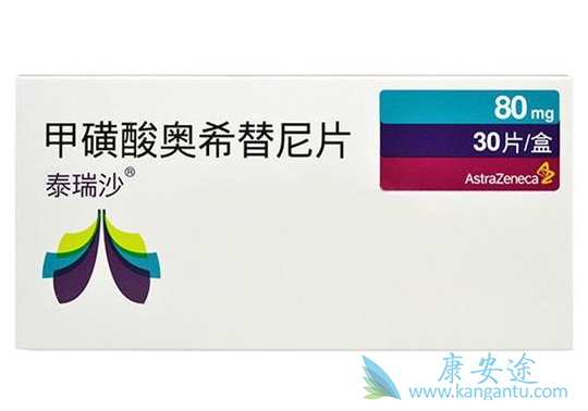 ̩��ɳ��ҽ����۸��Ƕ���