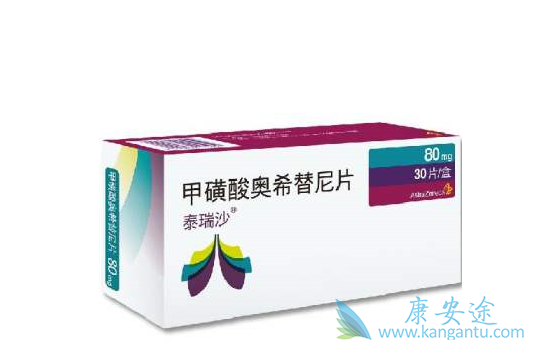 ���ڹ���һ��̩��ɳҪ����Ǯ