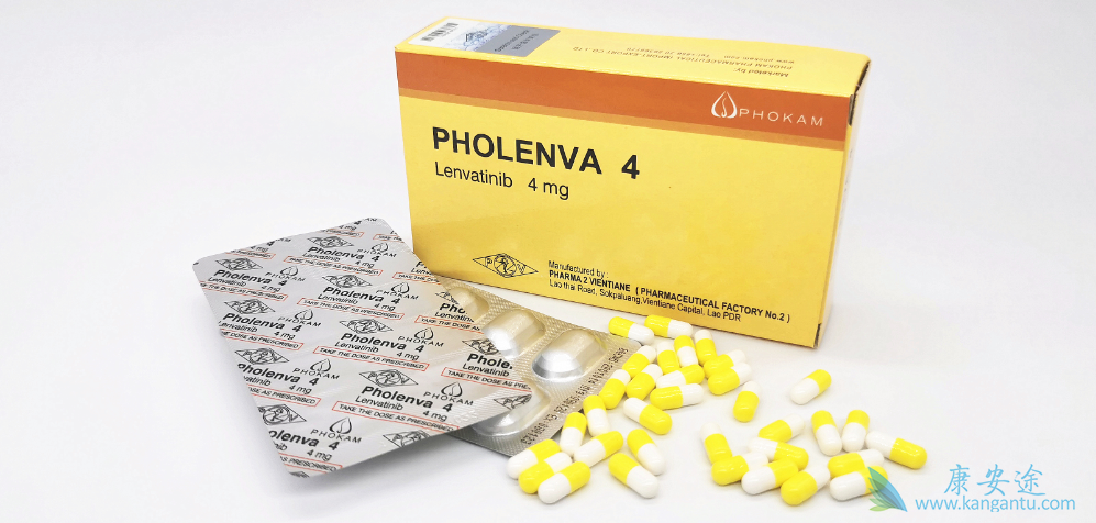 乐伐替尼 乐伐替尼