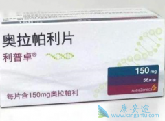 �����������Ӧ֢��ʲô