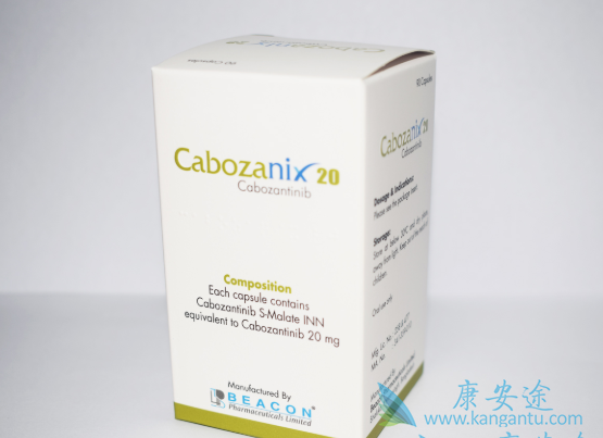 卡博替尼有便宜的仿制版本吗 卡博替尼有便宜的仿制版本吗