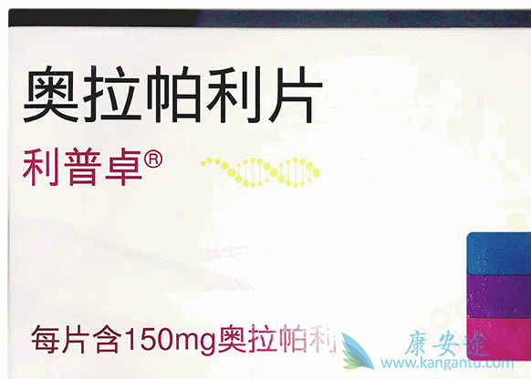 ����������FDA��׼��PARP���Ƽ�