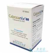 ����ҩ�����������ƽ�չ�Լ�״��������