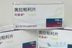 ���������ǰ���ٰ���Ӧ֢�Ǻ�ʱ������