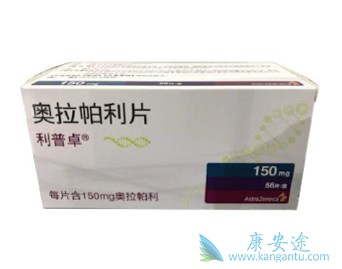 ���������ΪBRCA�������ٰ��ṩ���õ���Ч