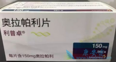 ����������Ϊһ��ά����ҩ��������ʲô