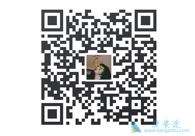 �������ᰲȫ�����