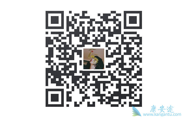 ���ÿ����������Щ�����Ҫֹͣ��ҩ