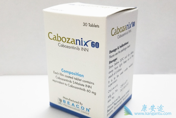 ��������Cabozanix����