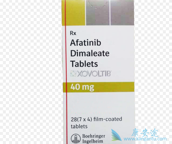 阿法替尼进医保了吗 阿法替尼进医保了吗