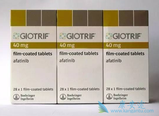 阿法替尼能提供长期生存获益吗 阿法替尼能提供长期生存获益吗