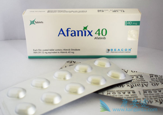 肺鳞癌吃阿法替尼有啥不良事件 肺鳞癌吃阿法替尼有啥不良事件