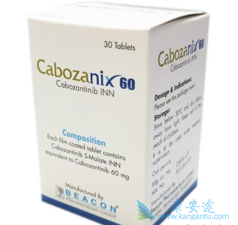 卡博替尼用于什么疾病 卡博替尼用于什么疾病