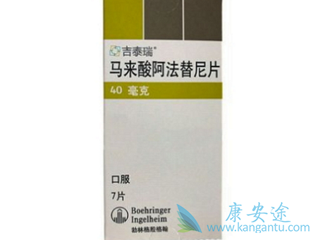 肺鳞癌盲吃阿法替尼效果怎么样 肺鳞癌盲吃阿法替尼效果怎么样