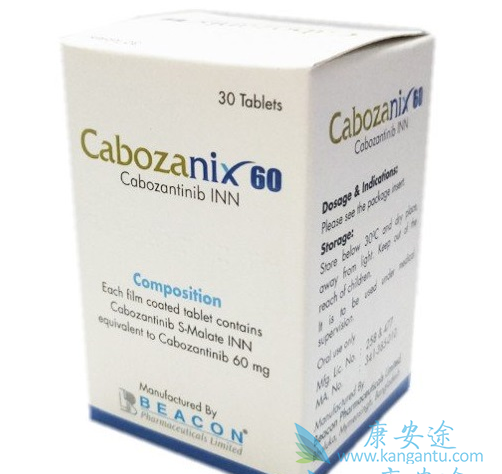 卡博替尼的推荐使用剂量不同 卡博替尼的推荐使用剂量不同