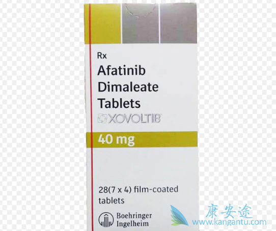 阿法替尼是第几代肺癌药 阿法替尼是第几代肺癌药