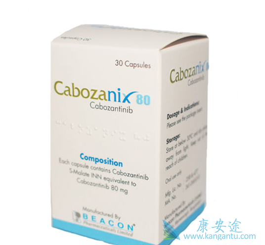 治疗肾癌卡博替尼和舒尼替尼哪个生存期长 治疗肾癌卡博替尼和舒尼替尼哪个生存期长