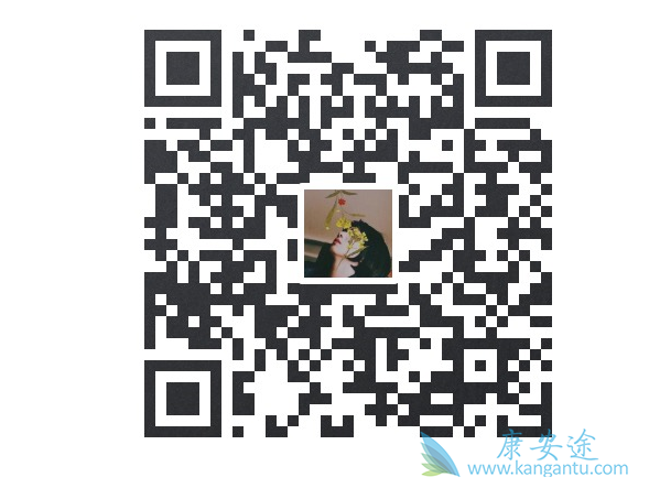 �����������ض����Ƶ���·��Ƥ���е�ǰ��