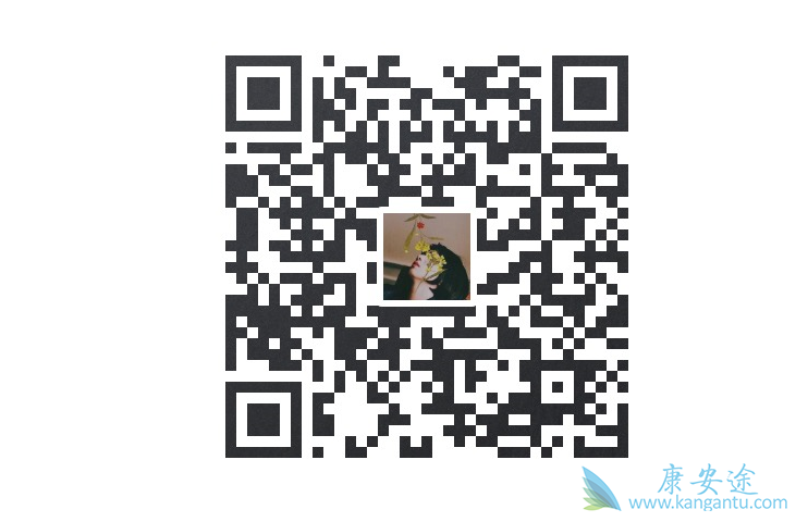 �ַ������ʺ�ʲô�˳�