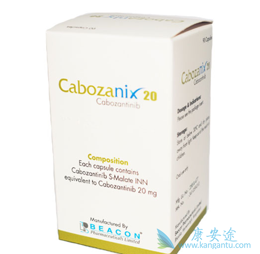 ��������CABOZANTINIB�۸��Ƕ���