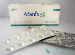 ����ҩ��������Էΰ�������