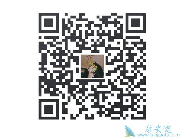 �ַ�����Ըΰ��ж����Ч��