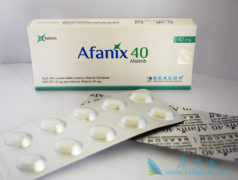 ����ʡ����ҽԺ������������ҩ��